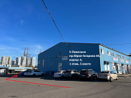 ПакетРассада самовывоз, пр-кт Юрия Гагарина 34, корпус 4. Южный рынок, павильон 5, место 5