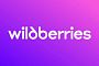 Мы на Wildberries!